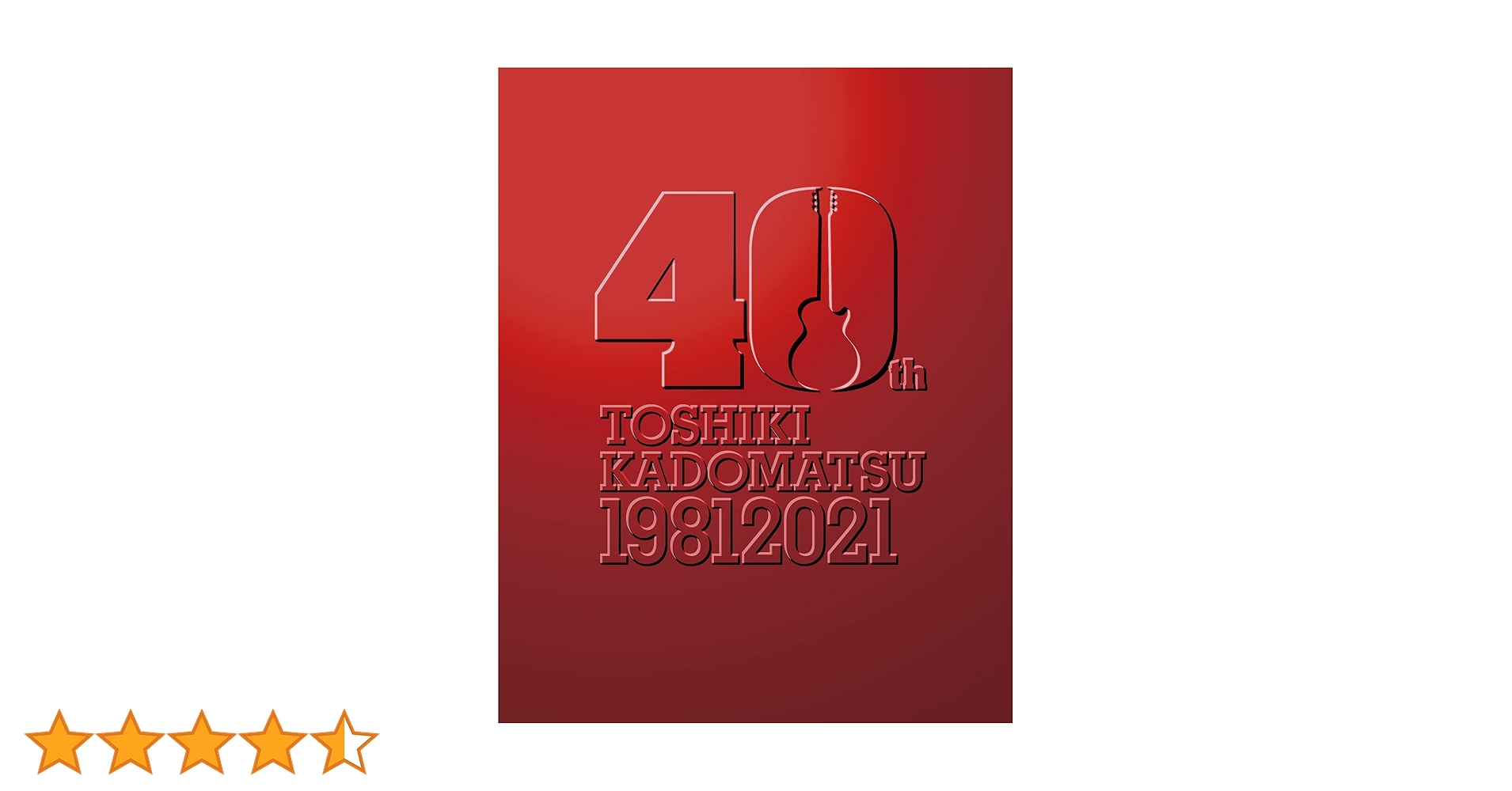 Amazon.co.jp: TOSHIKI KADOMATSU 40th Anniversary Live (初回生産